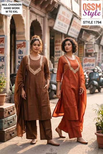 Ossm style 1794 kurti sets wholesaler in agra